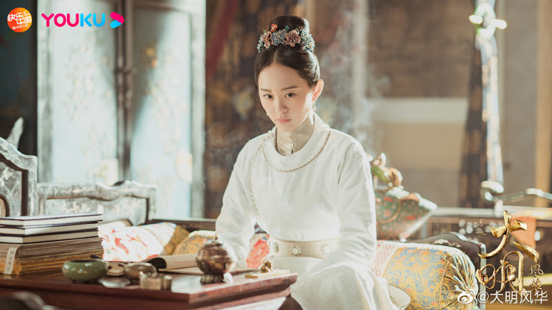 Ming Dynasty / Empress of the Ming: Legend of Sun Ruowei China Drama